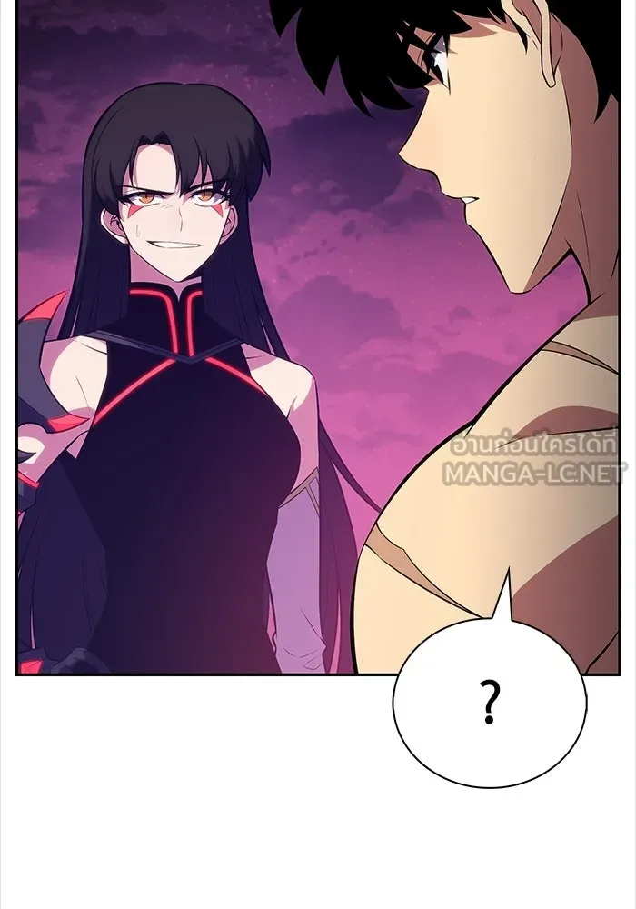 ลูกชายคนเล็กของดยุกคือมือสังหาร ตอนที่ 93 รูปที่ 48