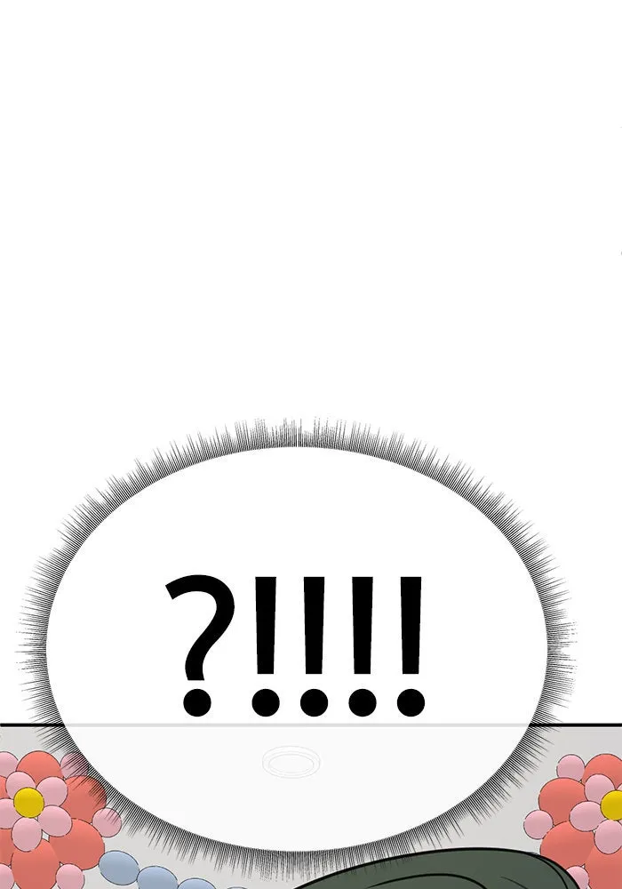 ช่วยเปลี่ยนฉันที ตอนที่ 192. ซีซัน 1 ภาคพิเศษ 2  เอเดน&am รูปที่ 58