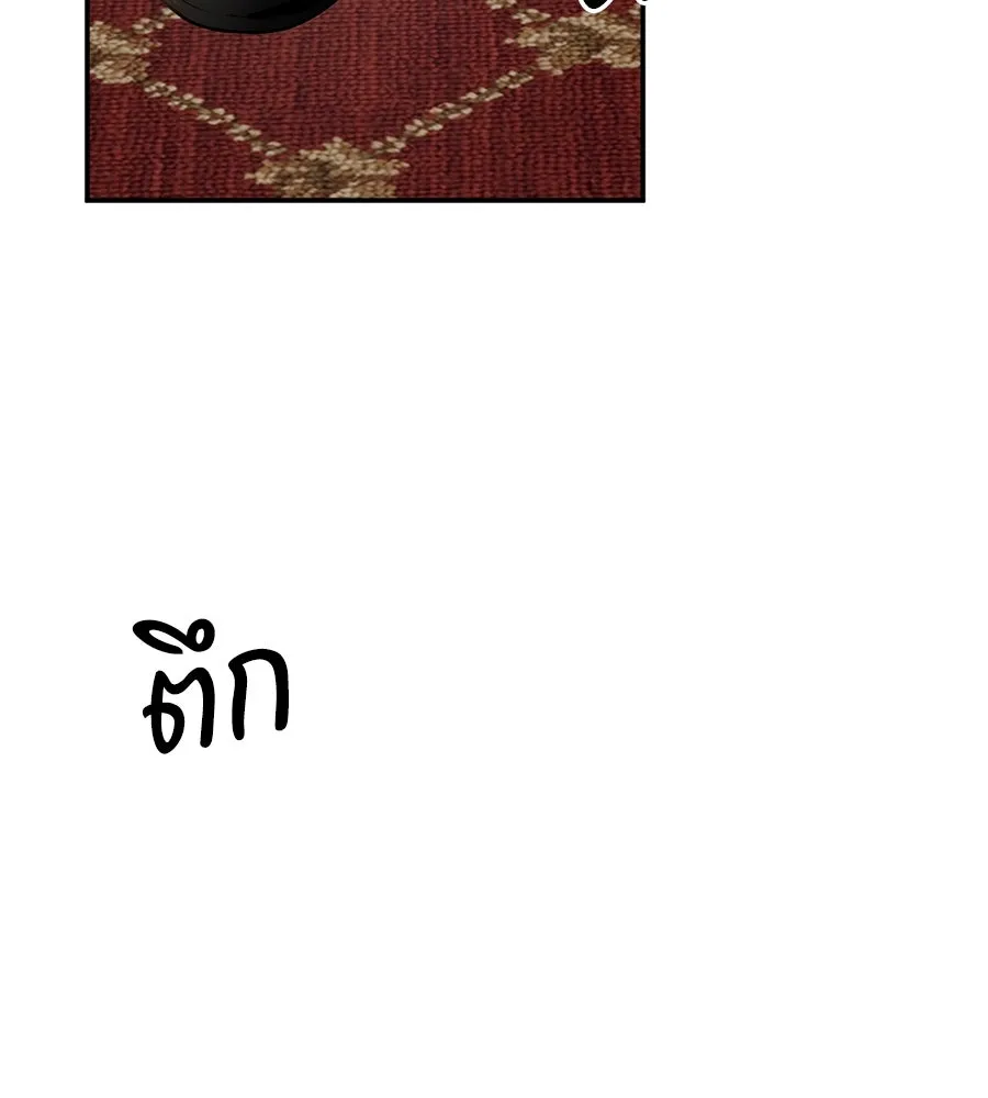 เบื้องหลังรอยยิ้มของเจ้าหญิง ตอนที่ 6 รูปที่ 71