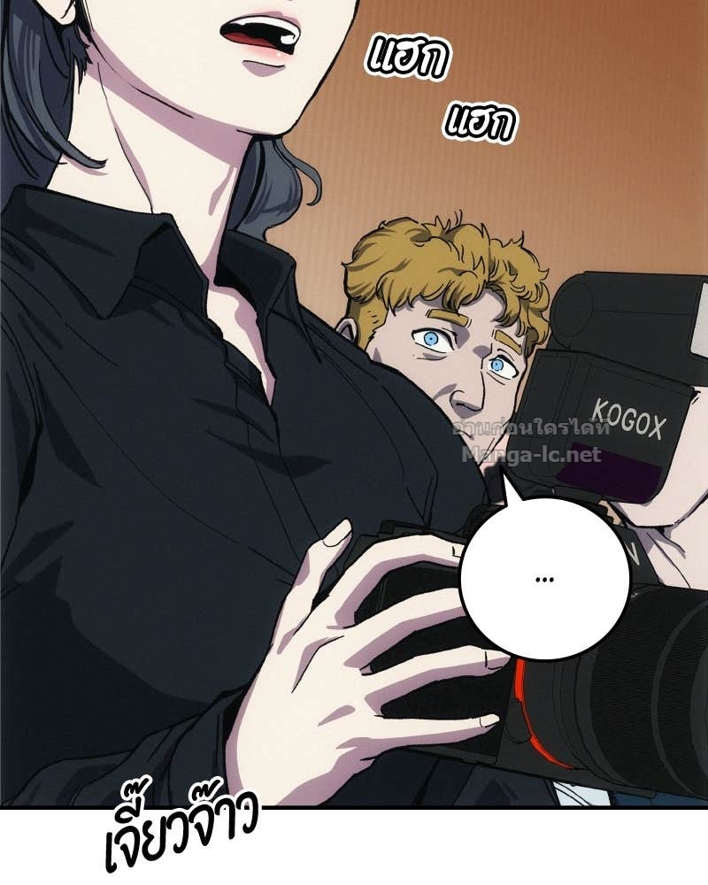 Doujin-Lc- อ่าน โดจิน มังฮวา เกาหลี ญี่ปุ่น จีน แปลไทย บอกมาค่าตัวเท่าไหร่ ตอนที่ 1 2 3 4 5 6 7 8 9 10 11 12 13 14 ฟรี ไม่มีโฆษณา อ่าน โดจิน Manhwa เกาหลี ญี่ปุ่น จีน เรามีครบ คัดมาให้เน้นๆ โดจิน 18+ รับประกันความฟินโดย Doujin Lc