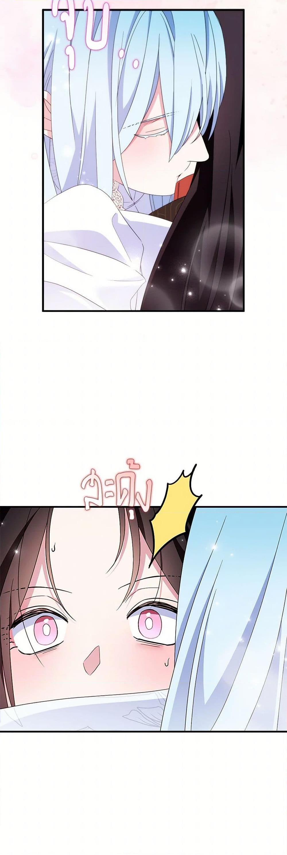 Manga-lc-com อ่านมังงะ อ่านการ์ตูน ออนไลน์ ฟรี I Tried To Be Her Loyal Sword ตอนที่ 1 2 3 4 5 6 7 8 9 10 11 12 13 14 ฟรี ไม่มีโฆษณา Manga-lc - อ่าน มังงะ อ่าน การ์ตูน ออนไลน์ อ่านมังงะ ฟรี