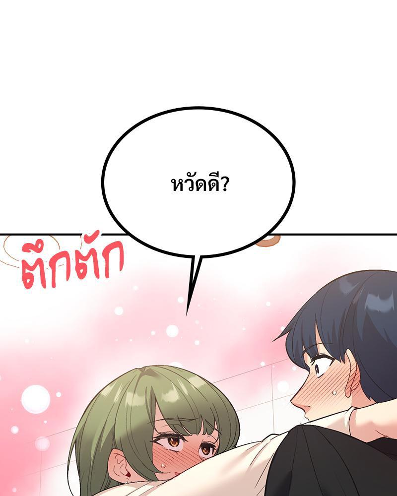 Doujin-Lc- อ่าน โดจิน มังฮวา เกาหลี ญี่ปุ่น จีน แปลไทย แอปทะลวงรัก ตอนที่ 1 2 3 4 5 6 7 8 9 10 11 12 13 14 ฟรี ไม่มีโฆษณา อ่าน โดจิน Manhwa เกาหลี ญี่ปุ่น จีน เรามีครบ คัดมาให้เน้นๆ โดจิน 18+ รับประกันความฟินโดย  Doujin Lc