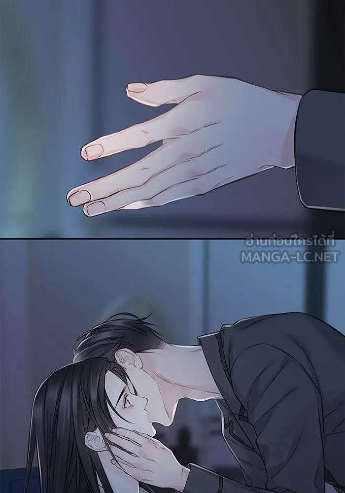 สลับรัก สลับชะตา ตอนที่ 72 รูปที่ 48