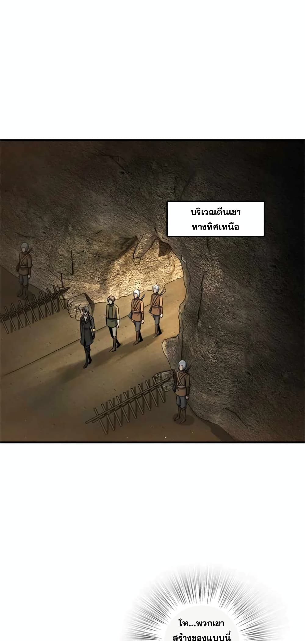 Manga-lc-com อ่านมังงะ อ่านการ์ตูน ออนไลน์ ฟรี Release That Witch ตอนที่ 1 2 3 4 5 6 7 8 9 10 11 12 13 14 ฟรี ไม่มีโฆษณา Manga-lc - อ่าน มังงะ อ่าน การ์ตูน ออนไลน์ อ่านมังงะ ฟรี