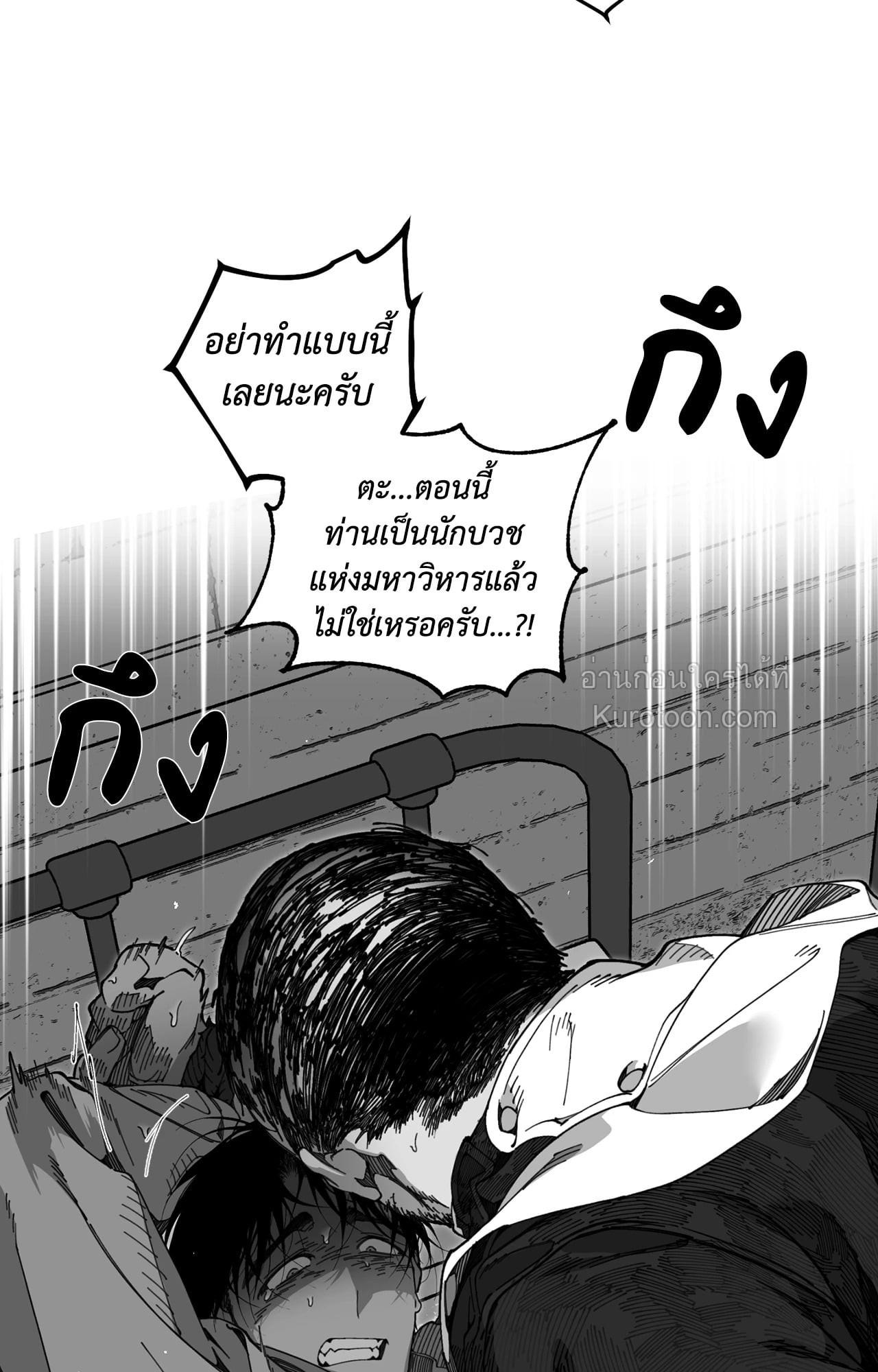 Doujin-Lc- อ่าน โดจิน มังฮวา เกาหลี ญี่ปุ่น จีน แปลไทย Mr.A's Farm ตอนที่ 1 2 3 4 5 6 7 8 9 10 11 12 13 14 ฟรี ไม่มีโฆษณา อ่าน โดจิน Manhwa เกาหลี ญี่ปุ่น จีน เรามีครบ คัดมาให้เน้นๆ โดจิน 18+ รับประกันความฟินโดย  Doujin Lc
