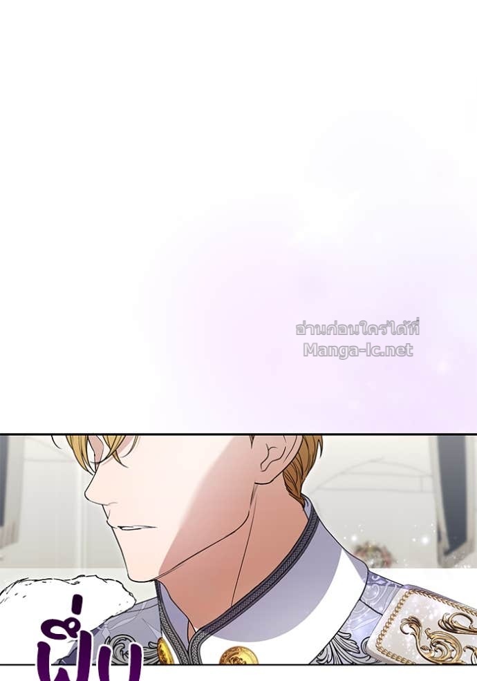 Doujin-Lc- อ่าน โดจิน มังฮวา เกาหลี ญี่ปุ่น จีน แปลไทย คิดว่าการบิดเบือนต้นฉบับ มันทำได้ง่าย ๆ หรือไง ตอนที่ 1 2 3 4 5 6 7 8 9 10 11 12 13 14 ฟรี ไม่มีโฆษณา อ่าน โดจิน Manhwa เกาหลี ญี่ปุ่น จีน เรามีครบ คัดมาให้เน้นๆ โดจิน 18+ รับประกันความฟินโดย Doujin Lc