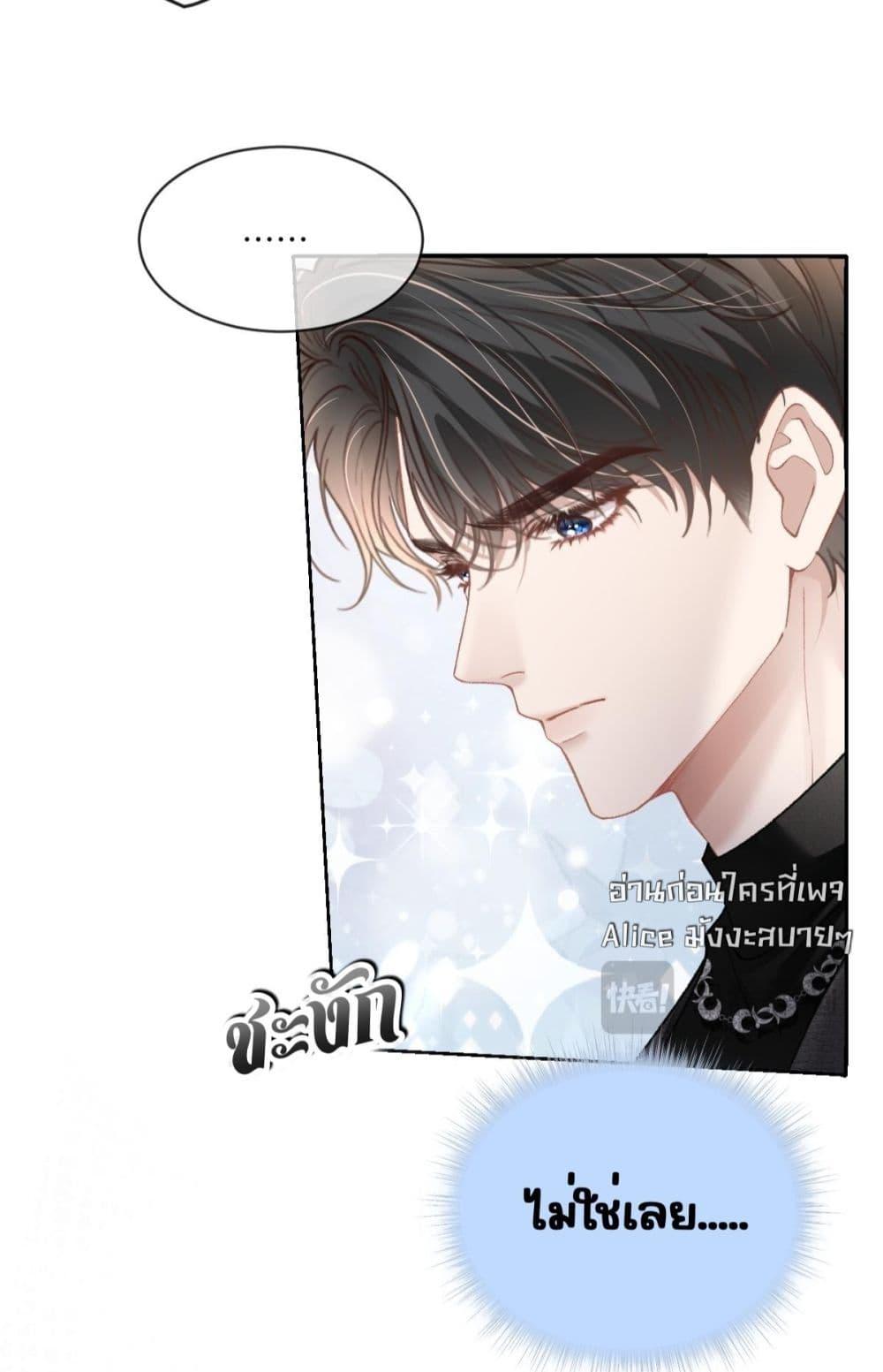 Manga-lc-com อ่านมังงะ อ่านการ์ตูน ออนไลน์ ฟรี OneNightStand ตอนที่ 1 2 3 4 5 6 7 8 9 10 11 12 13 14 ฟรี ไม่มีโฆษณา Manga-lc - อ่าน มังงะ อ่าน การ์ตูน ออนไลน์ อ่านมังงะ ฟรี