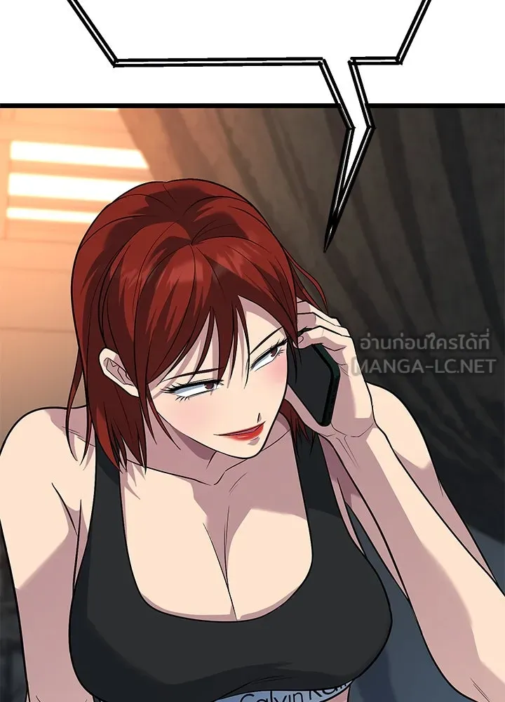 ราชาลานประลอง ตอนที่ 60 รูปที่ 102