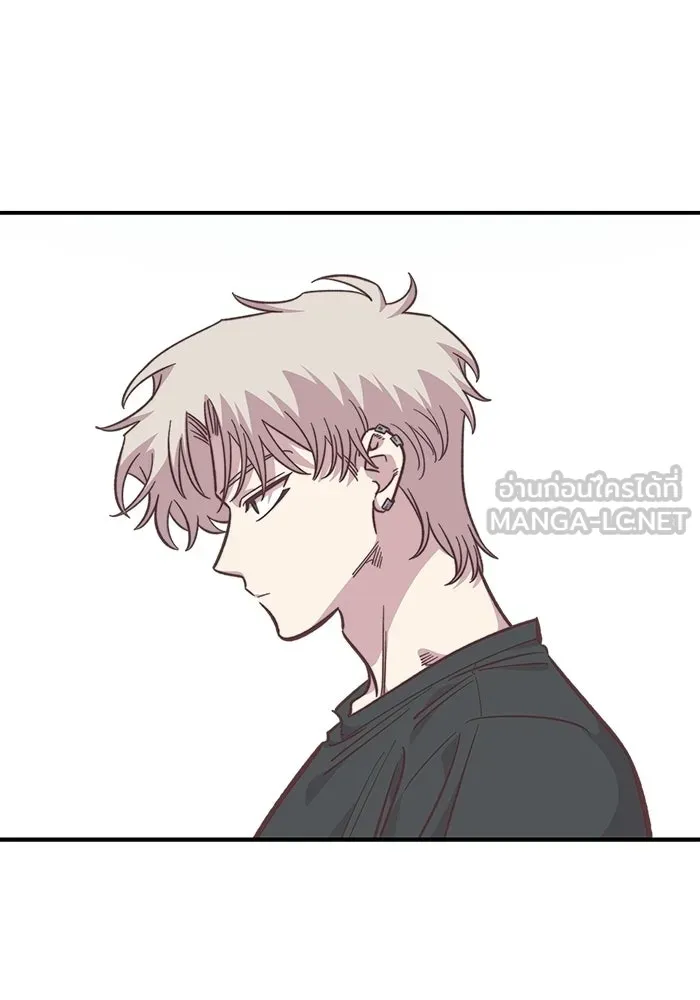 เพื่อนกันมันส์เกิน ตอนที่ 53 รูปที่ 96