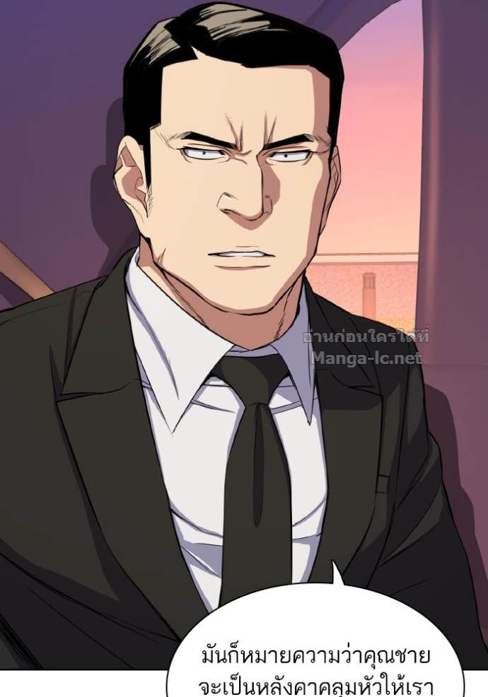 Doujin-Lc- อ่าน โดจิน มังฮวา เกาหลี ญี่ปุ่น จีน แปลไทย Reborn Rich ตอนที่ 1 2 3 4 5 6 7 8 9 10 11 12 13 14 ฟรี ไม่มีโฆษณา อ่าน โดจิน Manhwa เกาหลี ญี่ปุ่น จีน เรามีครบ คัดมาให้เน้นๆ โดจิน 18+ รับประกันความฟินโดย Doujin Lc