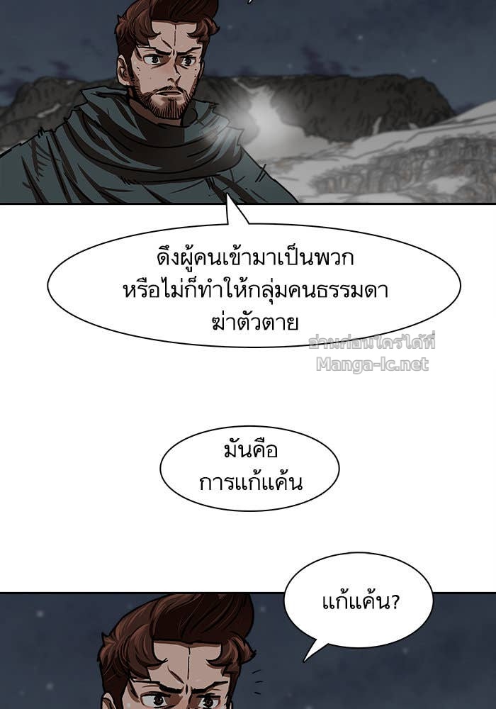 Doujin-Lc- อ่าน โดจิน มังฮวา เกาหลี ญี่ปุ่น จีน แปลไทย องครักษ์แห่งอัครสกุลจาง ตอนที่ 1 2 3 4 5 6 7 8 9 10 11 12 13 14 ฟรี ไม่มีโฆษณา อ่าน โดจิน Manhwa เกาหลี ญี่ปุ่น จีน เรามีครบ คัดมาให้เน้นๆ โดจิน 18+ รับประกันความฟินโดย Doujin Lc