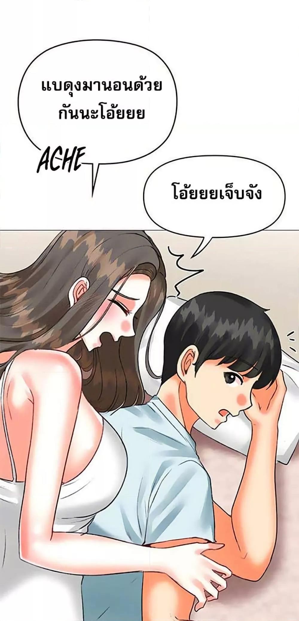 Doujin-Lc- อ่าน โดจิน มังฮวา เกาหลี ญี่ปุ่น จีน แปลไทย Troublesome Sister ตอนที่ 1 2 3 4 5 6 7 8 9 10 11 12 13 14 ฟรี ไม่มีโฆษณา อ่าน โดจิน Manhwa เกาหลี ญี่ปุ่น จีน เรามีครบ คัดมาให้เน้นๆ โดจิน 18+ รับประกันความฟินโดย  Doujin Lc