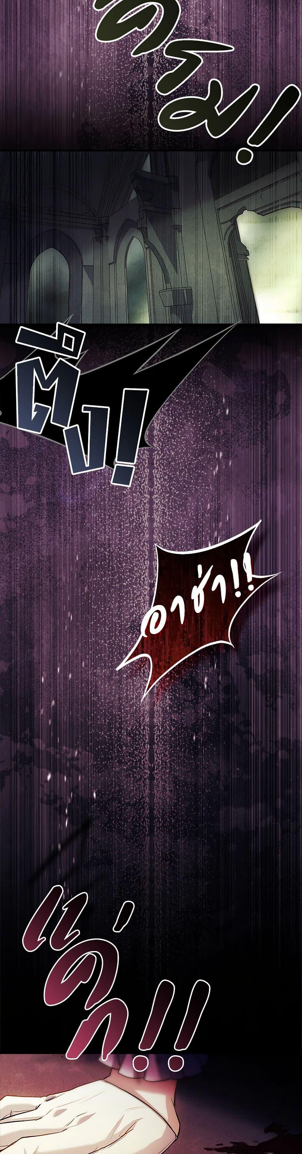 Manga-lc-com อ่านมังงะ อ่านการ์ตูน ออนไลน์ ฟรี The Painless Player ตอนที่ 1 2 3 4 5 6 7 8 9 10 11 12 13 14 ฟรี ไม่มีโฆษณา Manga-lc - อ่าน มังงะ อ่าน การ์ตูน ออนไลน์ อ่านมังงะ ฟรี