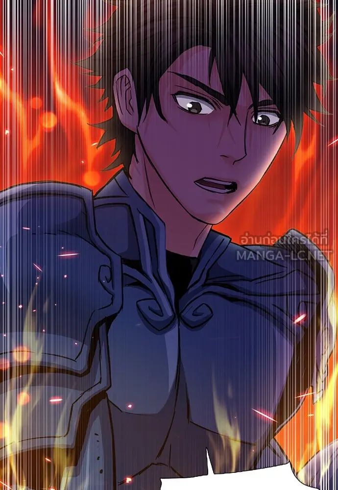 ดรูอิดแห่งสถานีโซล ตอนที่ 92 รูปที่ 105