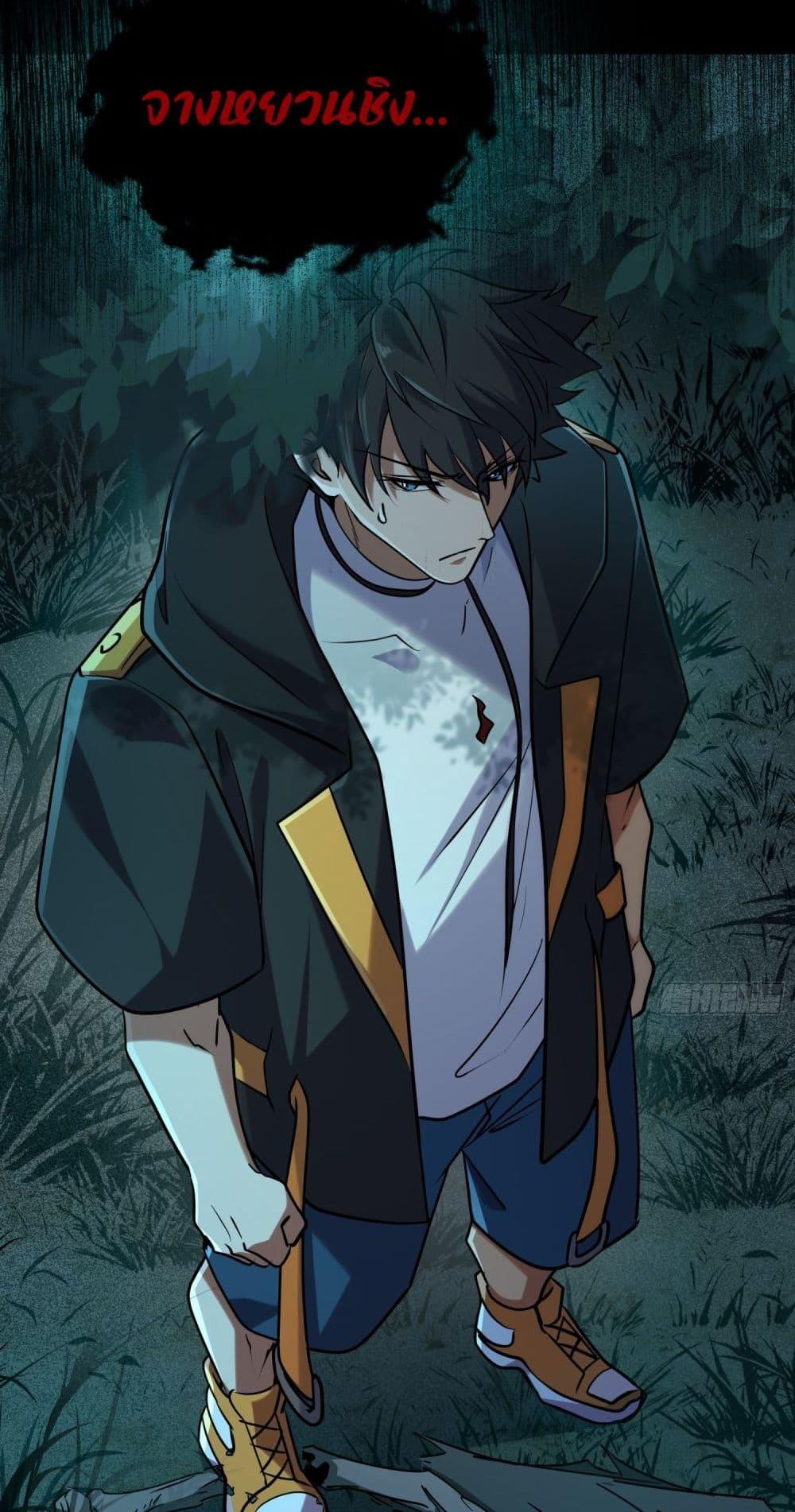 Manga-lc-com อ่านมังงะ อ่านการ์ตูน ออนไลน์ ฟรี Spirit Realm Walker ตอนที่ 1 2 3 4 5 6 7 8 9 10 11 12 13 14 ฟรี ไม่มีโฆษณา Manga-lc - อ่าน มังงะ อ่าน การ์ตูน ออนไลน์ อ่านมังงะ ฟรี