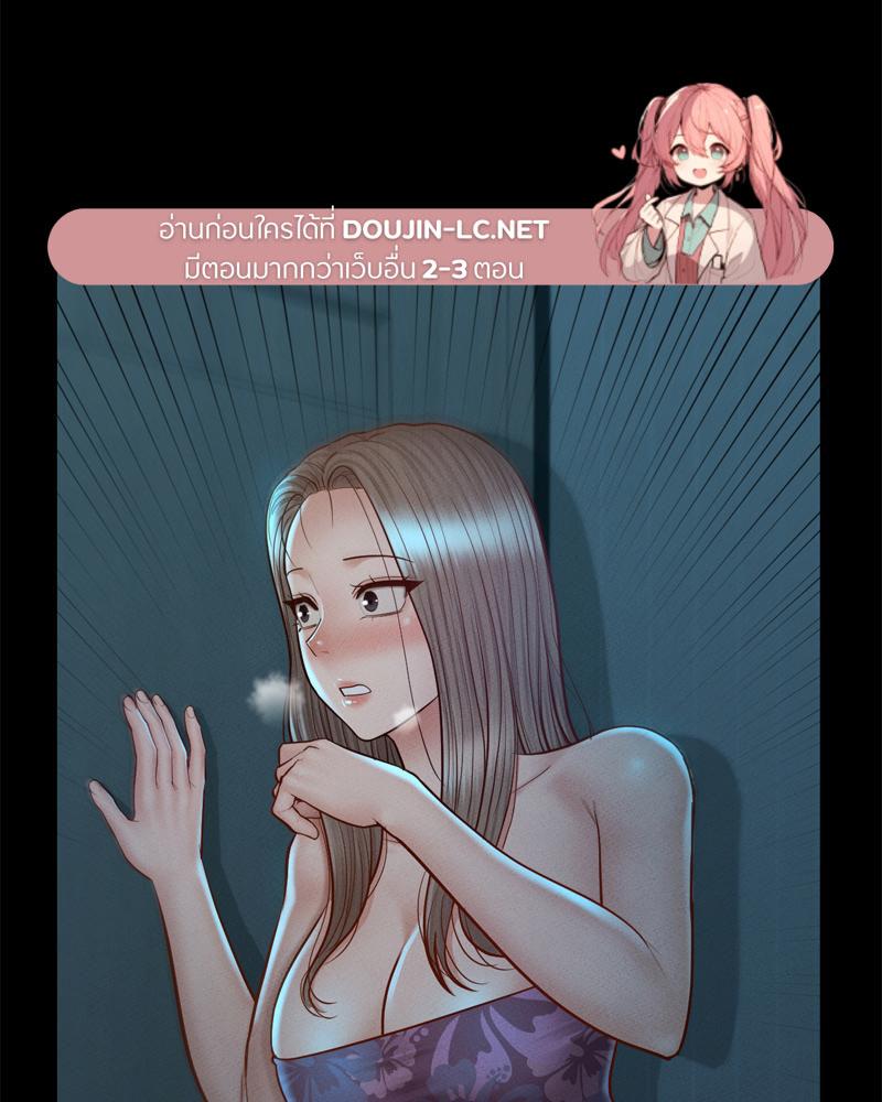 Doujin-Lc- อ่าน โดจิน มังฮวา เกาหลี ญี่ปุ่น จีน แปลไทย sweet home ตอนที่ 1 2 3 4 5 6 7 8 9 10 11 12 13 14 ฟรี ไม่มีโฆษณา อ่าน โดจิน Manhwa เกาหลี ญี่ปุ่น จีน เรามีครบ คัดมาให้เน้นๆ โดจิน 18+ รับประกันความฟินโดย  Doujin Lc