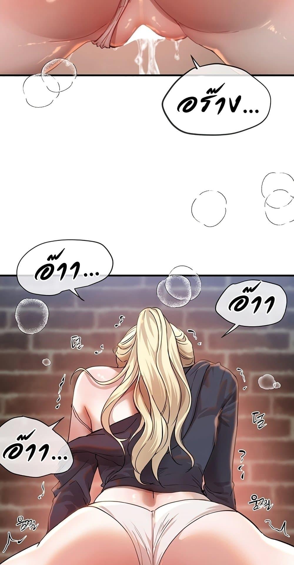 Doujin-Lc- อ่าน โดจิน มังฮวา เกาหลี ญี่ปุ่น จีน แปลไทย Beautiful Days ตอนที่ 1 2 3 4 5 6 7 8 9 10 11 12 13 14 ฟรี ไม่มีโฆษณา อ่าน โดจิน Manhwa เกาหลี ญี่ปุ่น จีน เรามีครบ คัดมาให้เน้นๆ โดจิน 18+ รับประกันความฟินโดย  Doujin Lc