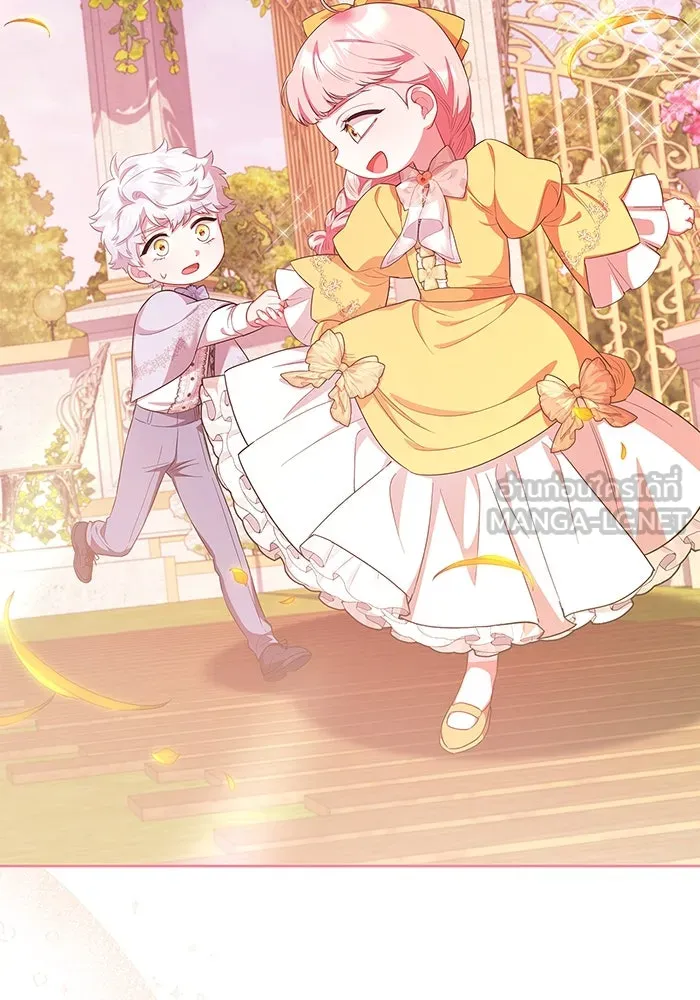 ฉันกลายเป็นแม่พระเอกนิยายจอมเสเพล ตอนที่ 45 รูปที่ 21