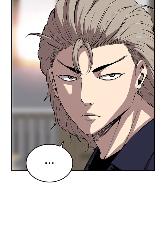 King Game ตอนที่ 43 ฉันจะฆ่ามันให้หมด รูปที่ 19