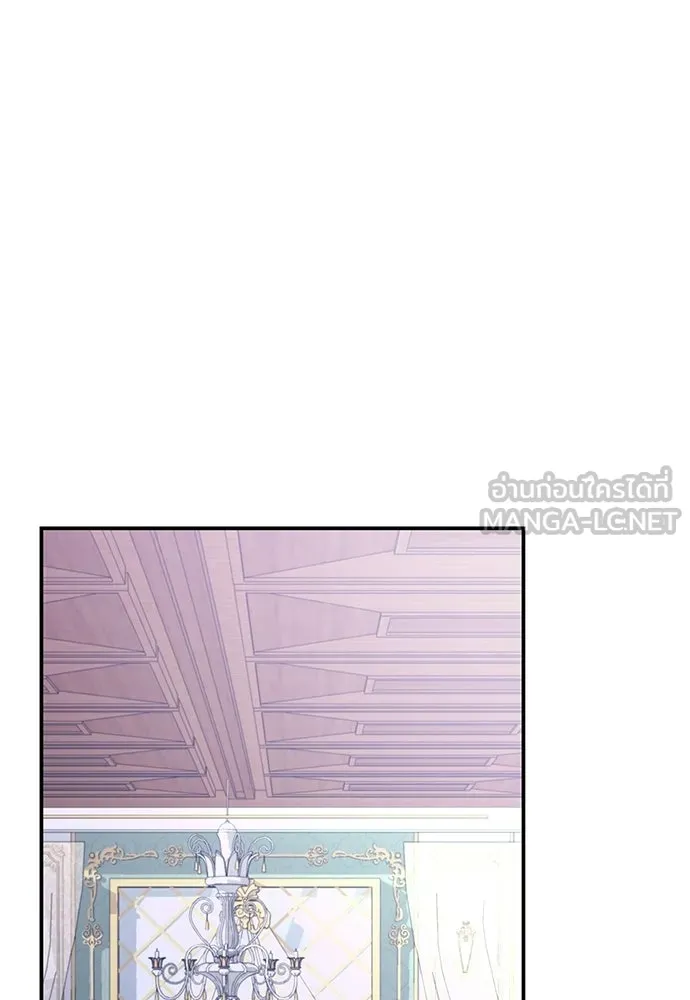 สาวใช้อย่างฉัน ขอเลือกหันหลังให้นาย ตอนที่ 39 รูปที่ 57
