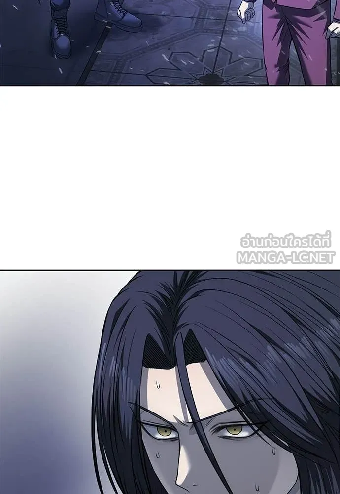 มัจจุราชชุดแดง ตอนที่ 29 รูปที่ 61