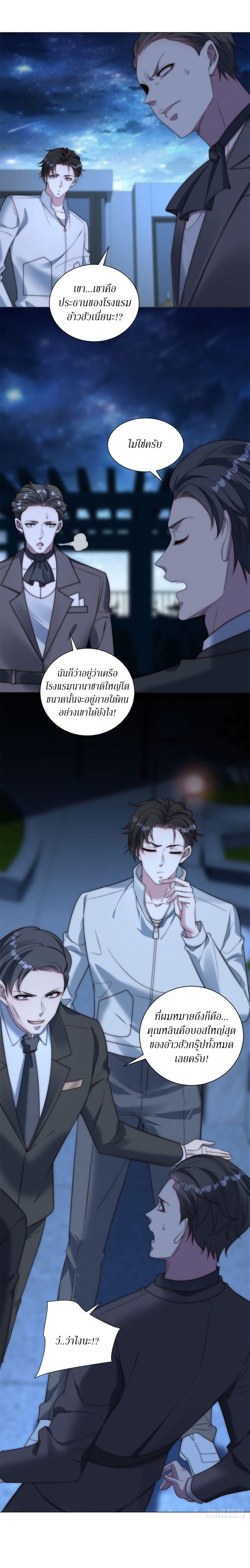 Manga-lc-com อ่านมังงะ อ่านการ์ตูน ออนไลน์ ฟรี Dominating With the Price Collapse System ตอนที่ 1 2 3 4 5 6 7 8 9 10 11 12 13 14 ฟรี ไม่มีโฆษณา Manga-lc - อ่าน มังงะ อ่าน การ์ตูน ออนไลน์ อ่านมังงะ ฟรี