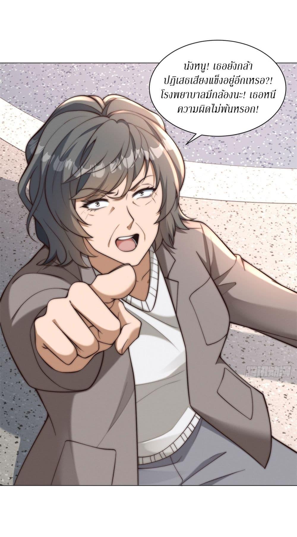 Manga-lc-com อ่านมังงะ อ่านการ์ตูน ออนไลน์ ฟรี Dominating With the Price Collapse System ตอนที่ 1 2 3 4 5 6 7 8 9 10 11 12 13 14 ฟรี ไม่มีโฆษณา Manga-lc - อ่าน มังงะ อ่าน การ์ตูน ออนไลน์ อ่านมังงะ ฟรี