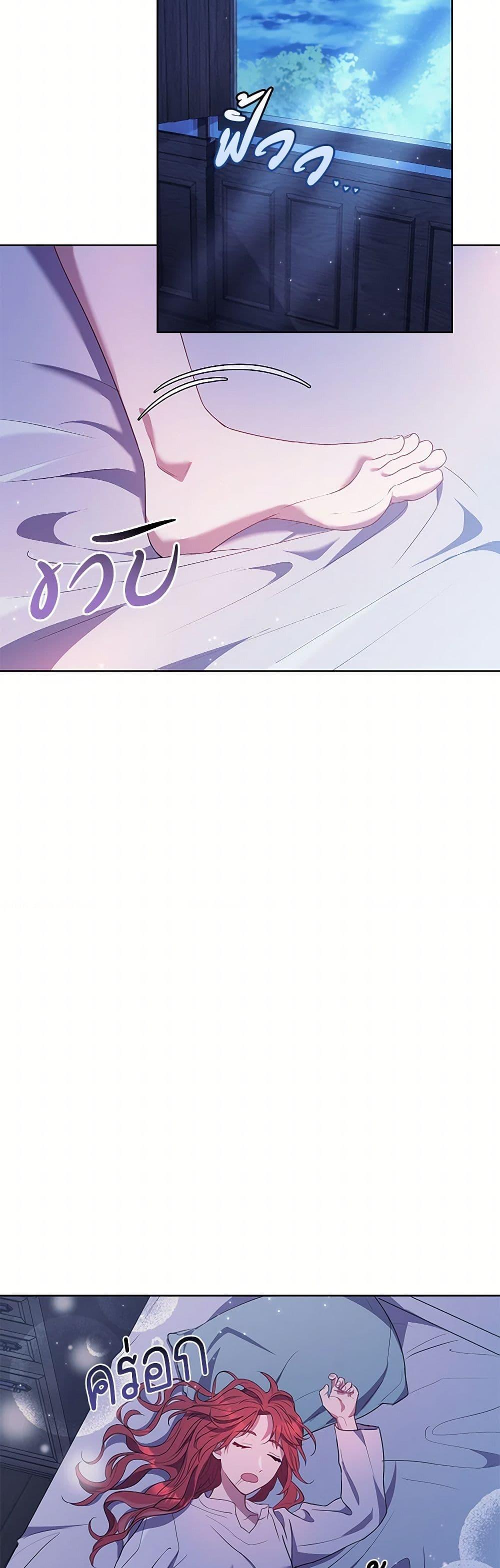 Manga-lc-com อ่านมังงะ อ่านการ์ตูน ออนไลน์ ฟรี Divorcing the Emperor ตอนที่ 1 2 3 4 5 6 7 8 9 10 11 12 13 14 ฟรี ไม่มีโฆษณา Manga-lc - อ่าน มังงะ อ่าน การ์ตูน ออนไลน์ อ่านมังงะ ฟรี