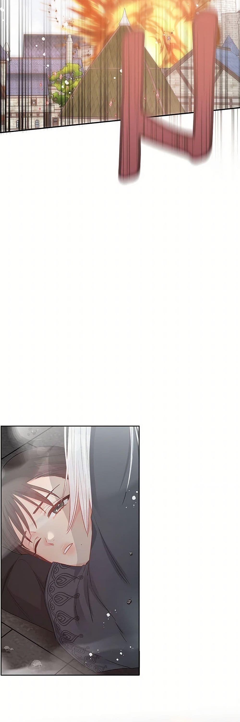 Manga-lc-com อ่านมังงะ อ่านการ์ตูน ออนไลน์ ฟรี Don’t Concern Yourself With That Book ตอนที่ 1 2 3 4 5 6 7 8 9 10 11 12 13 14 ฟรี ไม่มีโฆษณา Manga-lc - อ่าน มังงะ อ่าน การ์ตูน ออนไลน์ อ่านมังงะ ฟรี