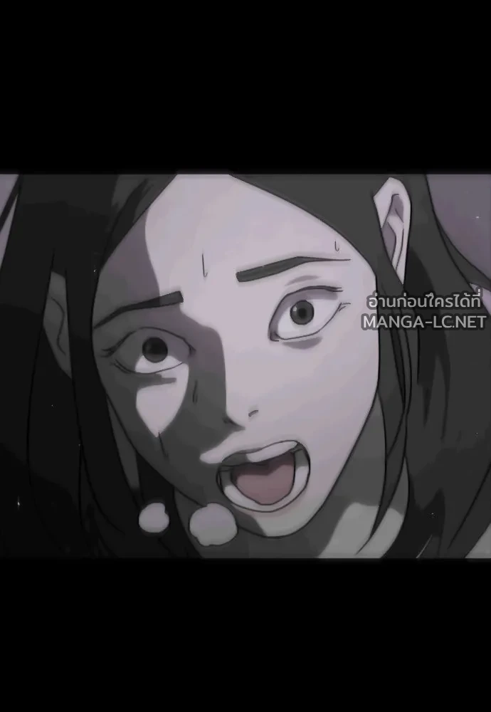 Manga-lc-com อ่านมังงะ อ่านการ์ตูน ออนไลน์ ฟรี วันดีคืนดี โซลก็ ตอนที่ 1 2 3 4 5 6 7 8 9 10 11 12 13 14 ฟรี ไม่มีโฆษณา Manga-lc - อ่าน มังงะ อ่าน การ์ตูน ออนไลน์ อ่านมังงะ ฟรี