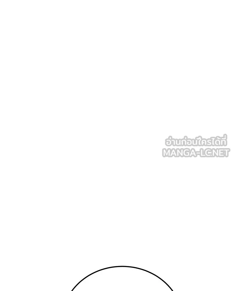 ข้าต้องไม่ใช่พระชายา ตอนที่ 78 รูปที่ 87