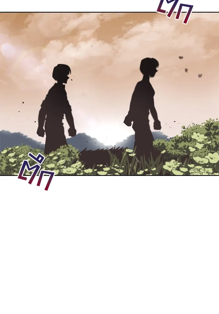 ชีวิตพลิกผันของลอร์ดผู้เกียจคร้าน ตอนที่ 14 ก้าวแรกที่รู้จักตัวเอง รูปที่ 85