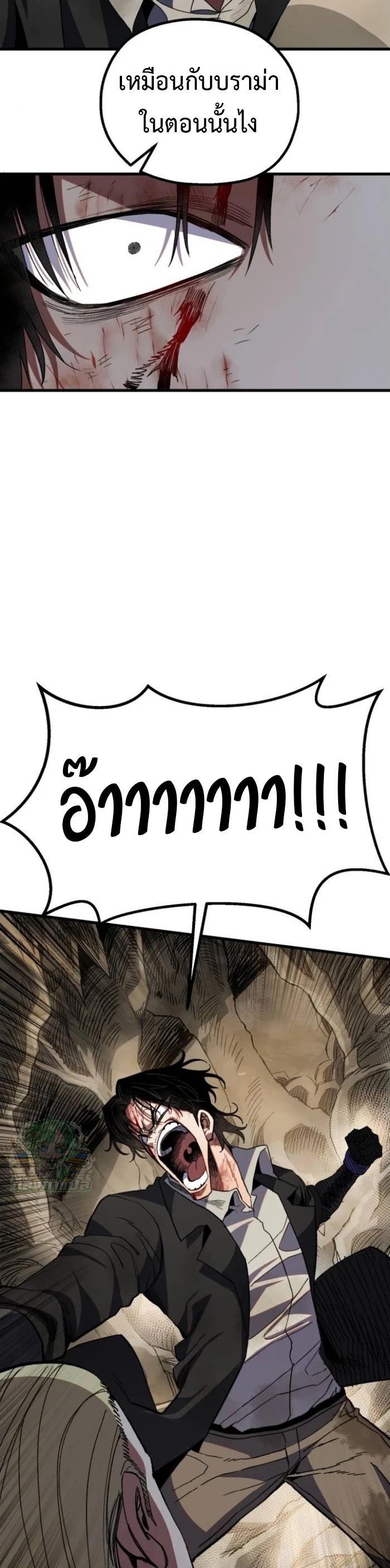 Manga-lc-com อ่านมังงะ อ่านการ์ตูน ออนไลน์ ฟรี Warrior of the Sword Heart ตอนที่ 1 2 3 4 5 6 7 8 9 10 11 12 13 14 ฟรี ไม่มีโฆษณา Manga-lc - อ่าน มังงะ อ่าน การ์ตูน ออนไลน์ อ่านมังงะ ฟรี