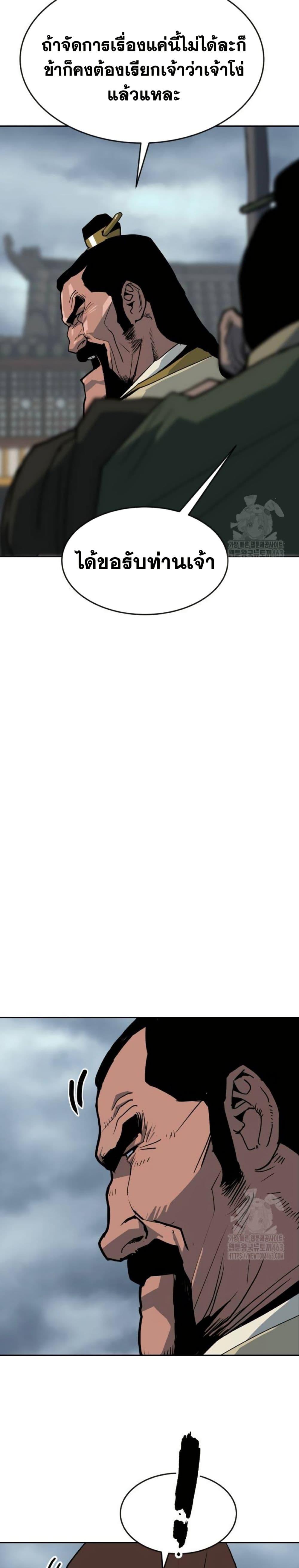 Manga-lc-com อ่านมังงะ อ่านการ์ตูน ออนไลน์ ฟรี The Tales of Heaven and Earth ตอนที่ 1 2 3 4 5 6 7 8 9 10 11 12 13 14 ฟรี ไม่มีโฆษณา Manga-lc - อ่าน มังงะ อ่าน การ์ตูน ออนไลน์ อ่านมังงะ ฟรี