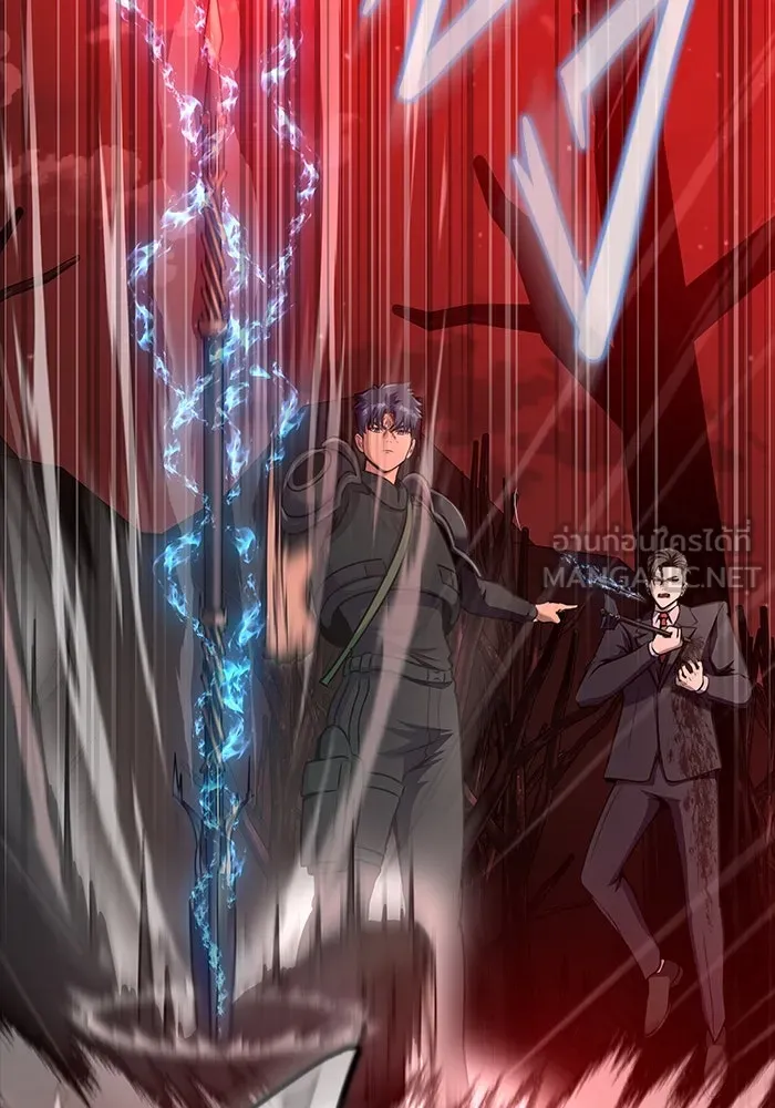 เพลเยอร์นักกินเหล็ก ตอนที่ 30 รูปที่ 117