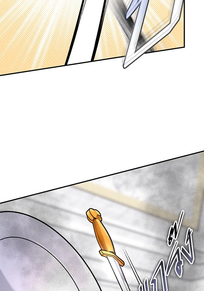 บุตรีดยุกขอไม่แต่งงานbrกับหนุ่มในฝัน ตอนที่ 99 รูปที่ 46