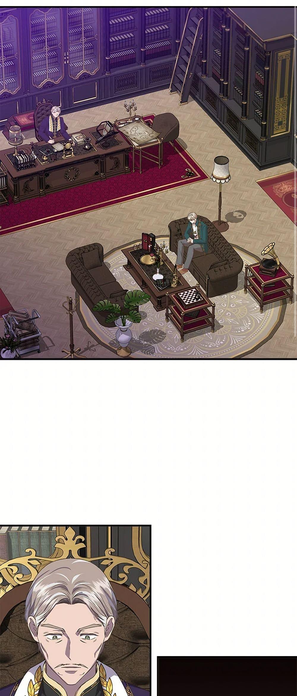 Manga-lc-com อ่านมังงะ อ่านการ์ตูน ออนไลน์ ฟรี I Wasn’t the Cinderella ตอนที่ 1 2 3 4 5 6 7 8 9 10 11 12 13 14 ฟรี ไม่มีโฆษณา Manga-lc - อ่าน มังงะ อ่าน การ์ตูน ออนไลน์ อ่านมังงะ ฟรี