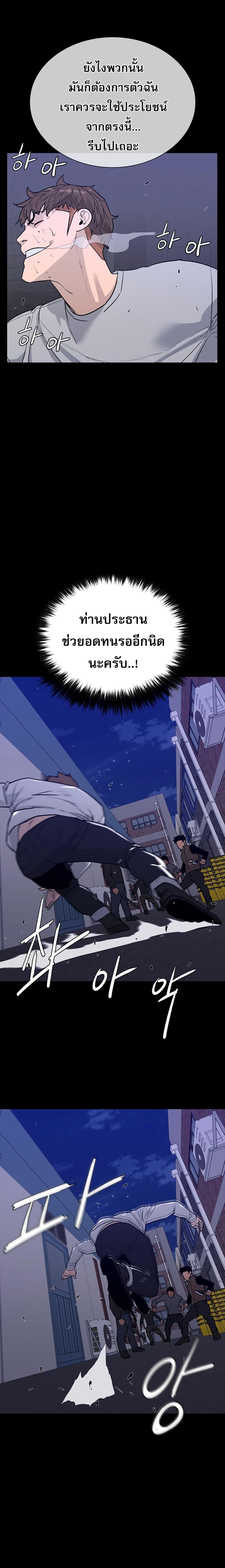 Manga-lc-com อ่านมังงะ อ่านการ์ตูน ออนไลน์ ฟรี VS ตอนที่ 1 2 3 4 5 6 7 8 9 10 11 12 13 14 ฟรี ไม่มีโฆษณา Manga-lc - อ่าน มังงะ อ่าน การ์ตูน ออนไลน์ อ่านมังงะ ฟรี