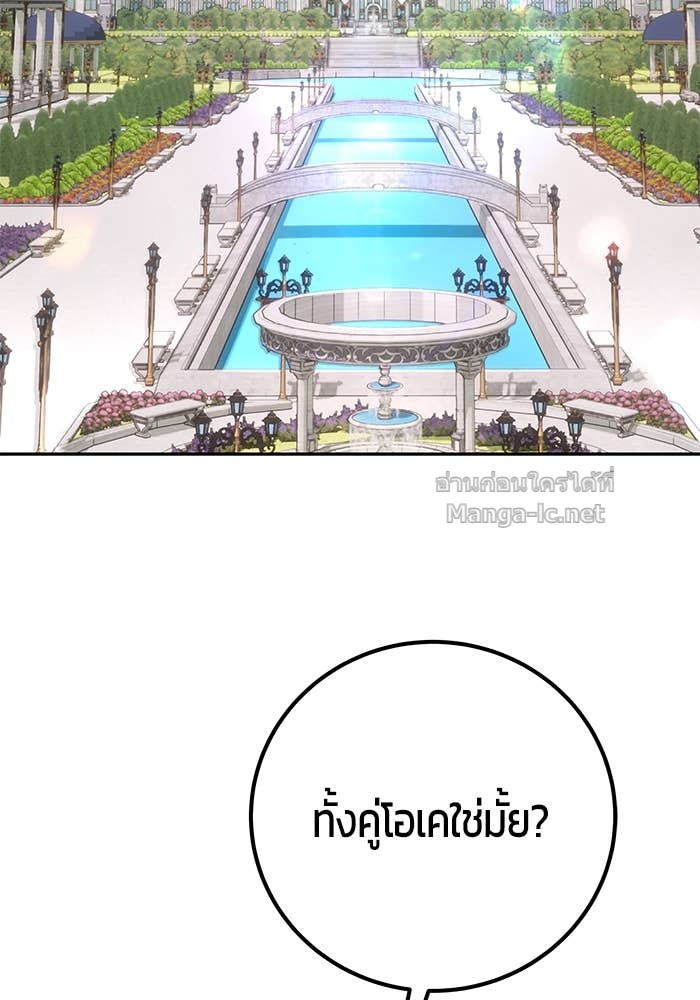 Doujin-Lc- อ่าน โดจิน มังฮวา เกาหลี ญี่ปุ่น จีน แปลไทย แกร่งเกินผู้กล้า แต่ซ่าไม่ได้ ตอนที่ 1 2 3 4 5 6 7 8 9 10 11 12 13 14 ฟรี ไม่มีโฆษณา อ่าน โดจิน Manhwa เกาหลี ญี่ปุ่น จีน เรามีครบ คัดมาให้เน้นๆ โดจิน 18+ รับประกันความฟินโดย Doujin Lc