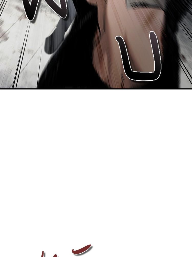 Doujin-Lc- อ่าน โดจิน มังฮวา เกาหลี ญี่ปุ่น จีน แปลไทย Devil Returns To School Days ตอนที่ 1 2 3 4 5 6 7 8 9 10 11 12 13 14 ฟรี ไม่มีโฆษณา อ่าน โดจิน Manhwa เกาหลี ญี่ปุ่น จีน เรามีครบ คัดมาให้เน้นๆ โดจิน 18+ รับประกันความฟินโดย  Doujin Lc