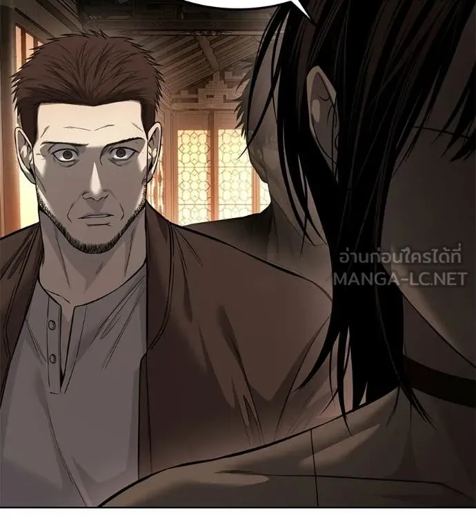 มัจจุราชชุดแดง ตอนที่ 30 รูปที่ 8