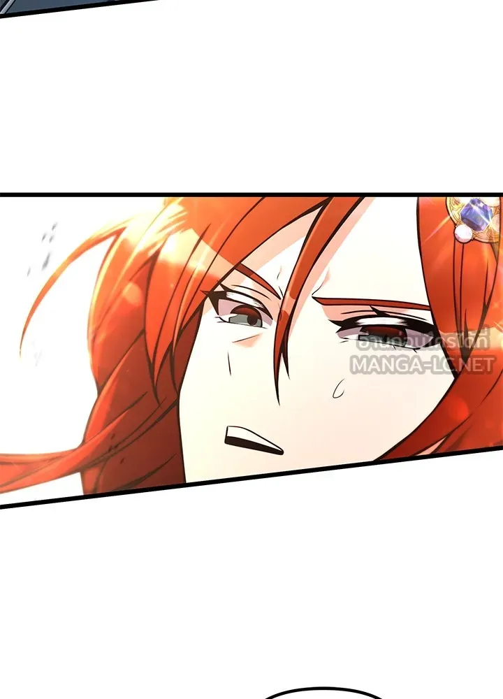 อัศวินดำล่าท้าเวลา ตอนที่ 82 รูปที่ 27