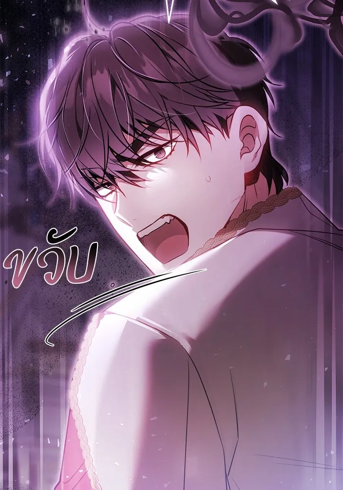 ย้อนเวลาพลิกชะตาทายาท ตอนที่ 65 รูปที่ 103