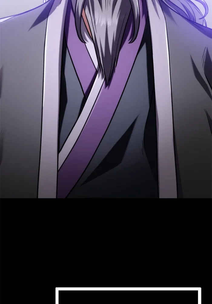 ดาบแห่งจักรพรรดิ ตอนที่ 29 รูปที่ 4