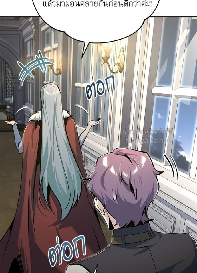 Doujin-Lc- อ่าน โดจิน มังฮวา เกาหลี ญี่ปุ่น จีน แปลไทย ศาสตราจารย์จำเป็นแห่งอะคาเดมี ตอนที่ 1 2 3 4 5 6 7 8 9 10 11 12 13 14 ฟรี ไม่มีโฆษณา อ่าน โดจิน Manhwa เกาหลี ญี่ปุ่น จีน เรามีครบ คัดมาให้เน้นๆ โดจิน 18+ รับประกันความฟินโดย Doujin Lc