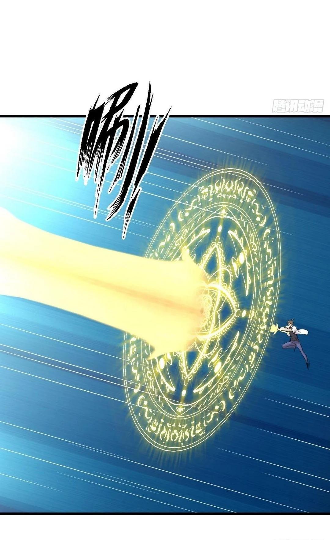 Manga-lc-com อ่านมังงะ อ่านการ์ตูน ออนไลน์ ฟรี Immortal Swordsman in the Reverse World ตอนที่ 1 2 3 4 5 6 7 8 9 10 11 12 13 14 ฟรี ไม่มีโฆษณา Manga-lc - อ่าน มังงะ อ่าน การ์ตูน ออนไลน์ อ่านมังงะ ฟรี