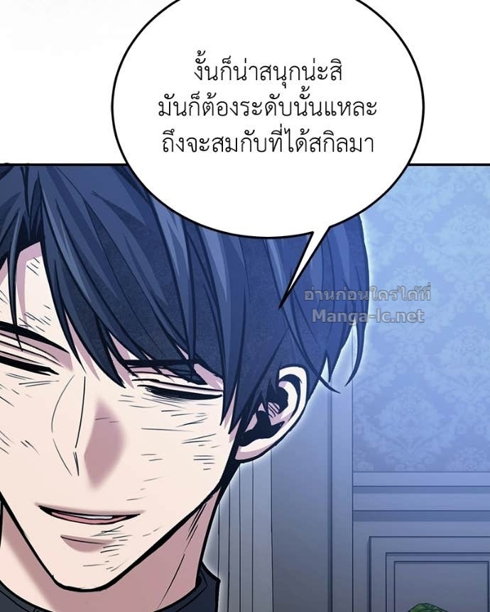 Doujin-Lc- อ่าน โดจิน มังฮวา เกาหลี ญี่ปุ่น จีน แปลไทย ฮีลเลอร์กำมะลอ ตอนที่ 1 2 3 4 5 6 7 8 9 10 11 12 13 14 ฟรี ไม่มีโฆษณา อ่าน โดจิน Manhwa เกาหลี ญี่ปุ่น จีน เรามีครบ คัดมาให้เน้นๆ โดจิน 18+ รับประกันความฟินโดย Doujin Lc