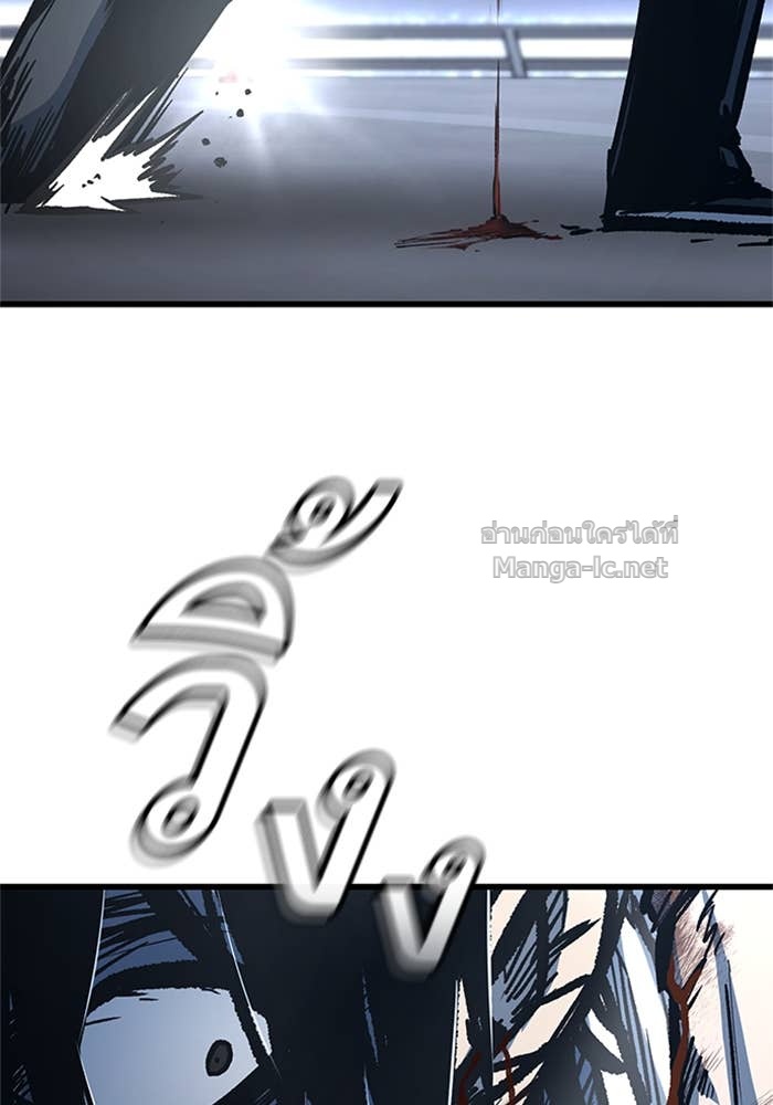 Doujin-Lc- อ่าน โดจิน มังฮวา เกาหลี ญี่ปุ่น จีน แปลไทย HECTOPASCAL ตอนที่ 1 2 3 4 5 6 7 8 9 10 11 12 13 14 ฟรี ไม่มีโฆษณา อ่าน โดจิน Manhwa เกาหลี ญี่ปุ่น จีน เรามีครบ คัดมาให้เน้นๆ โดจิน 18+ รับประกันความฟินโดย Doujin Lc