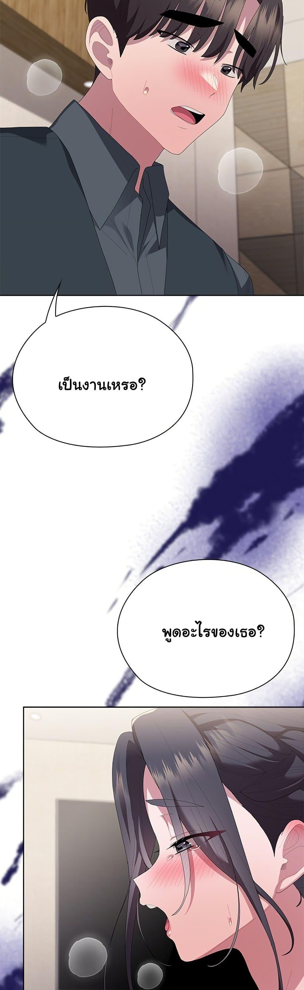 Doujin-Lc- อ่าน โดจิน มังฮวา เกาหลี ญี่ปุ่น จีน แปลไทย Office Shitbag Alert ตอนที่ 1 2 3 4 5 6 7 8 9 10 11 12 13 14 ฟรี ไม่มีโฆษณา อ่าน โดจิน Manhwa เกาหลี ญี่ปุ่น จีน เรามีครบ คัดมาให้เน้นๆ โดจิน 18+ รับประกันความฟินโดย  Doujin Lc
