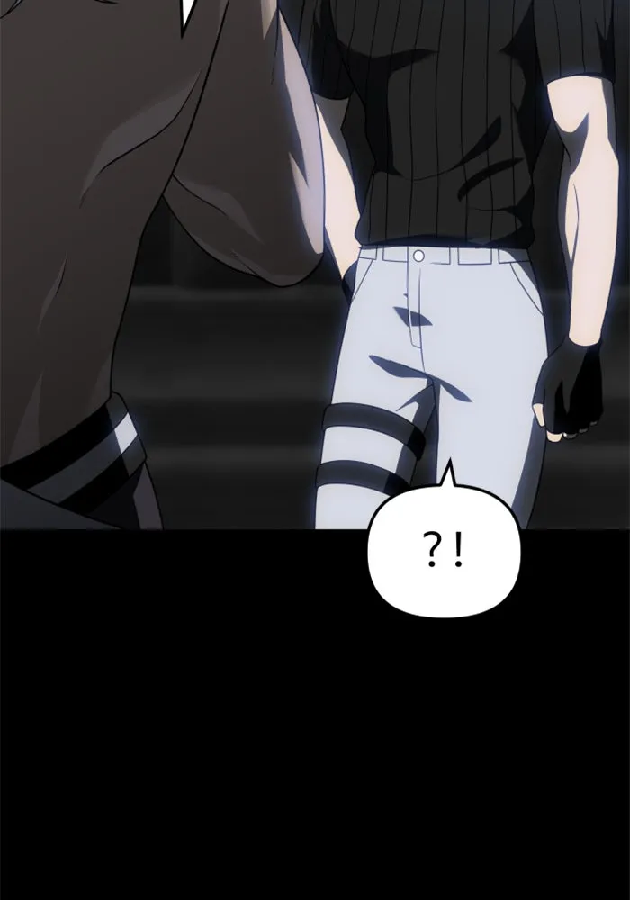 อดีตบอสหอคอย ตอนที่ 41 รูปที่ 10